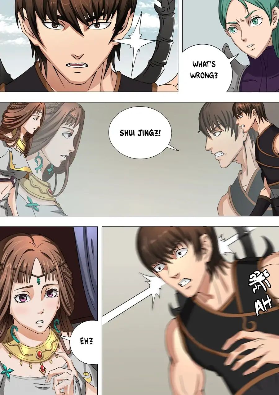 Page 7 of Chapter 73