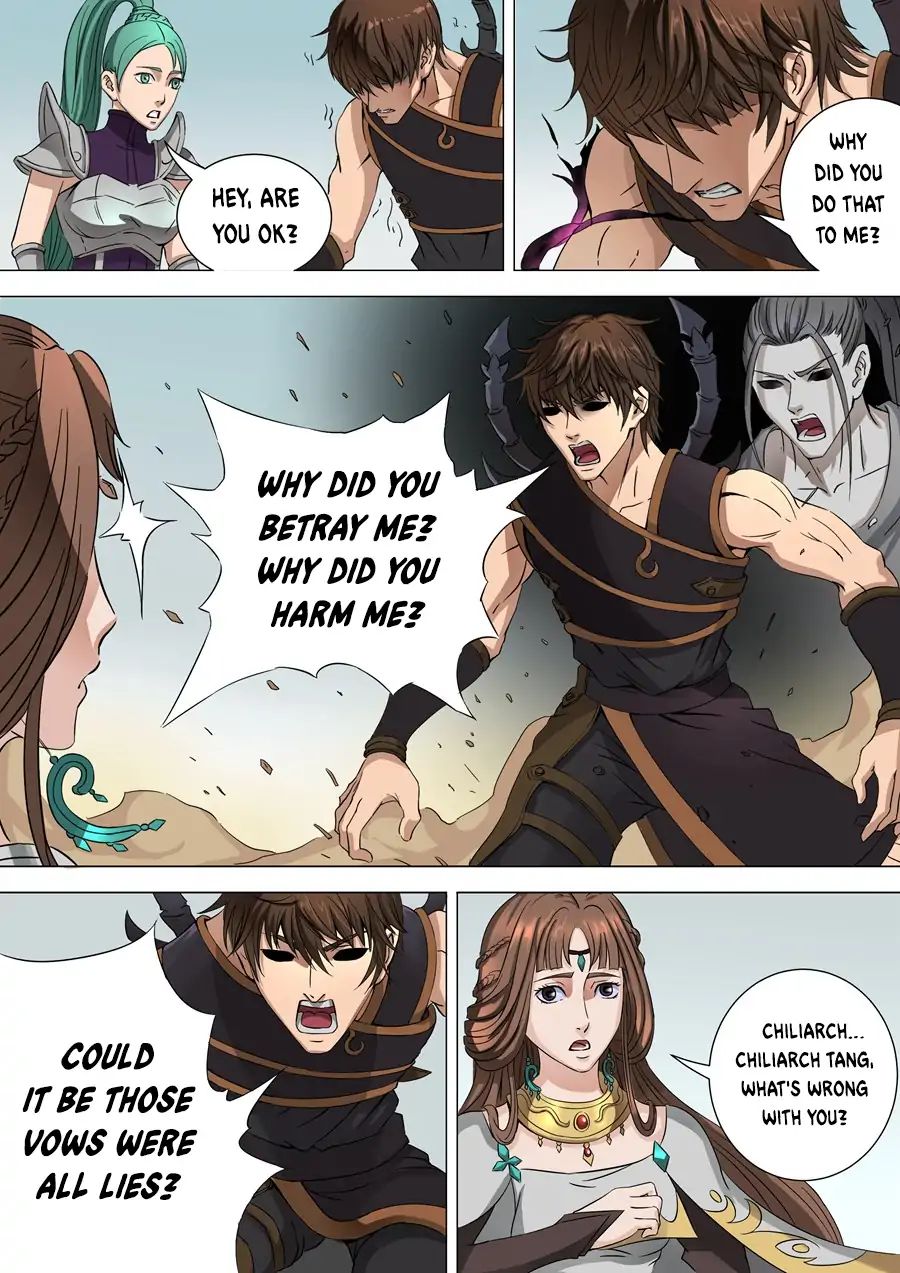 Page 8 of Chapter 73