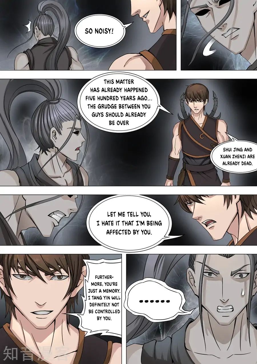 Page 4 of Chapter 74