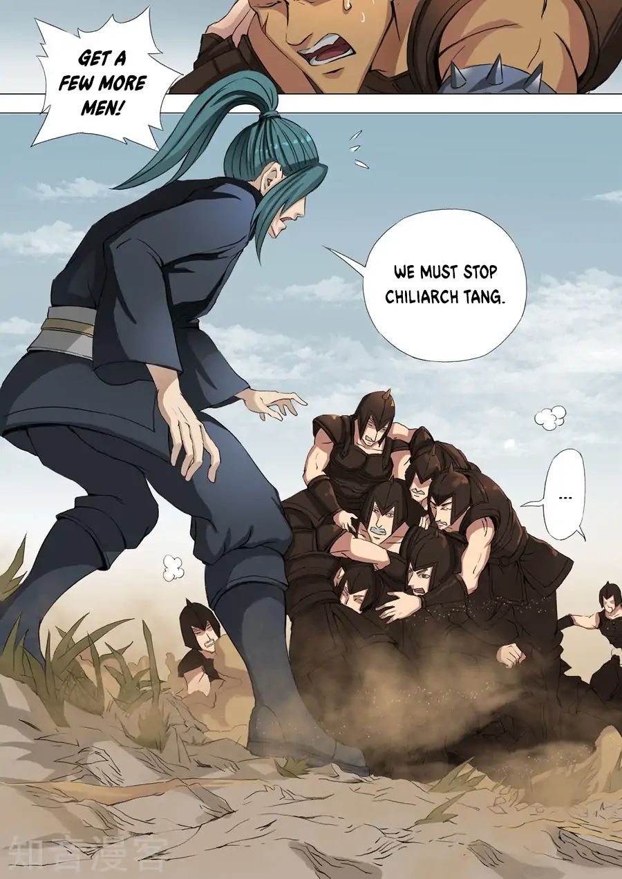 Page 6 of Chapter 74