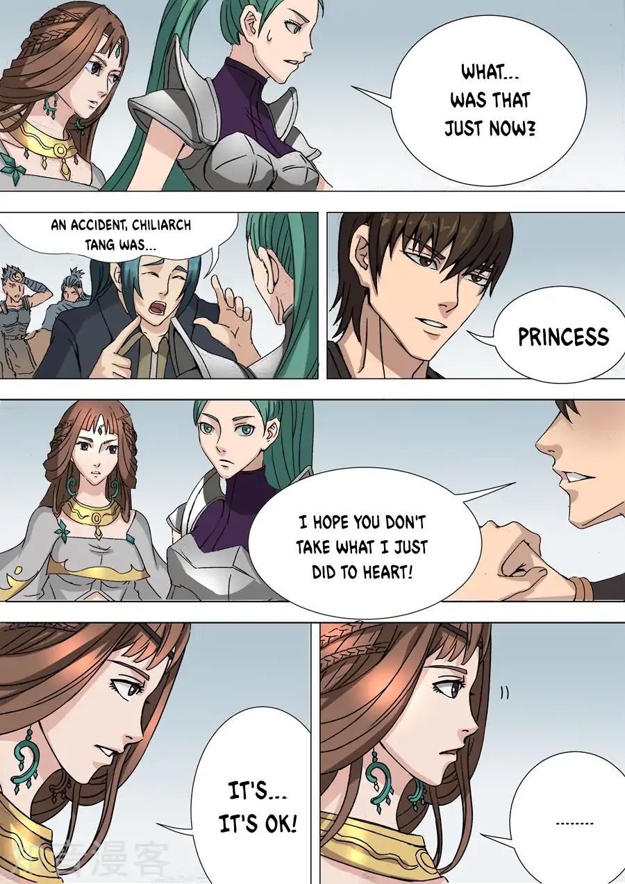 Page 8 of Chapter 74