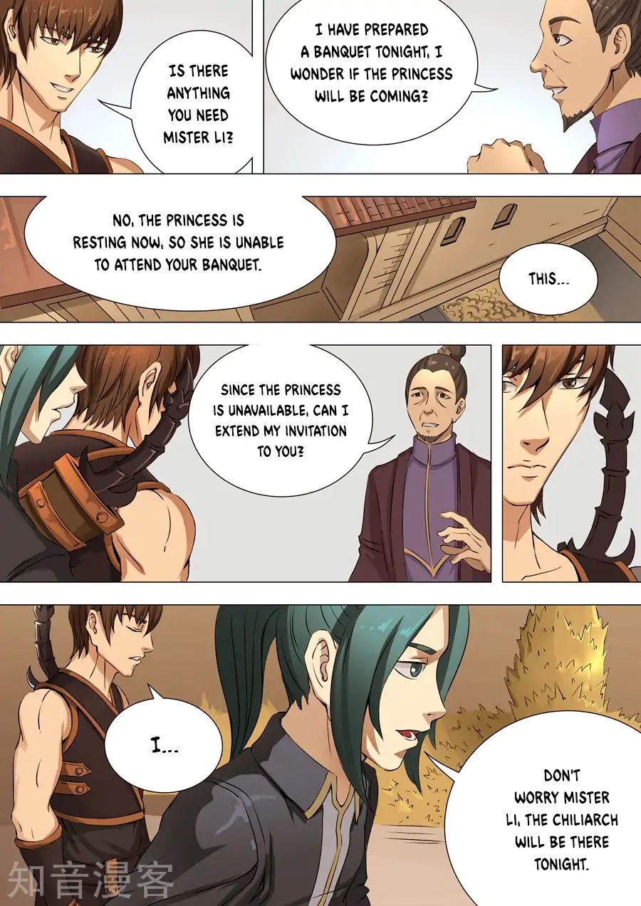 Page 5 of Chapter 75