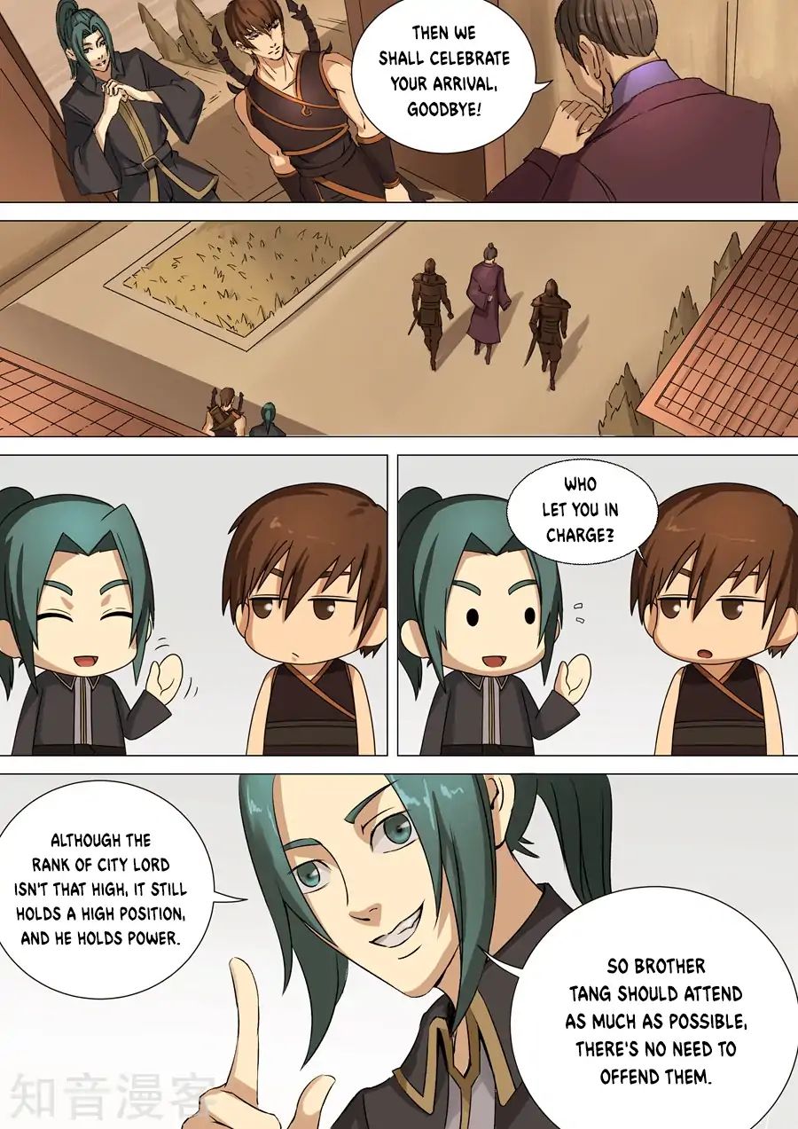Page 6 of Chapter 75