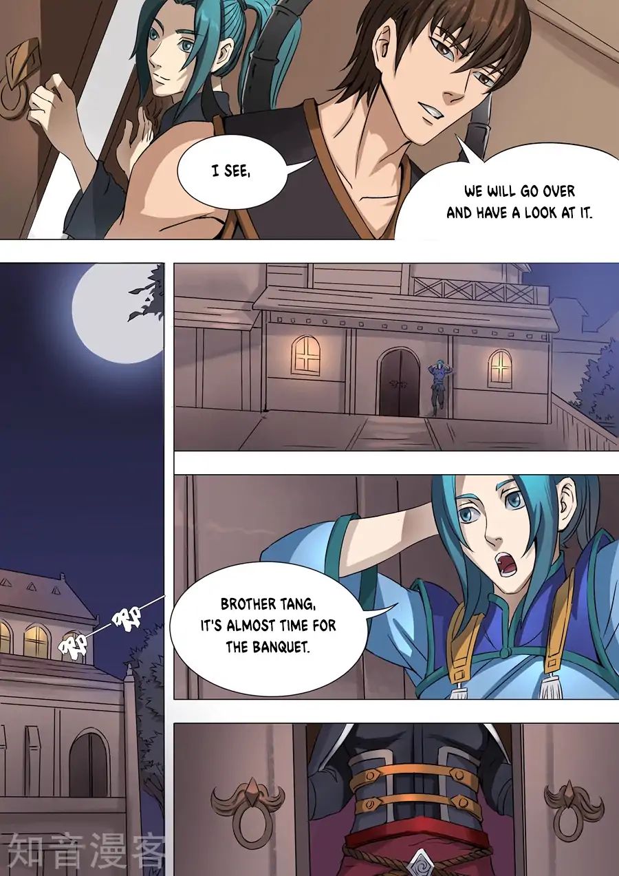 Page 7 of Chapter 75