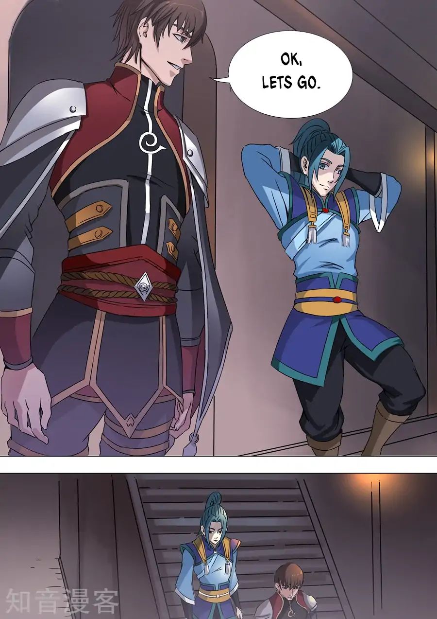 Page 8 of Chapter 75