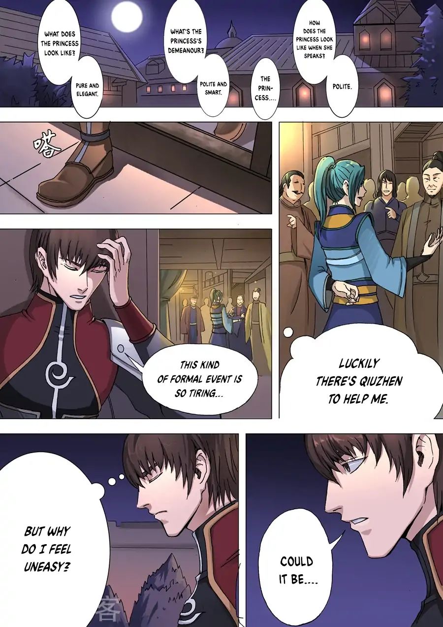 Page 2 of Chapter 76