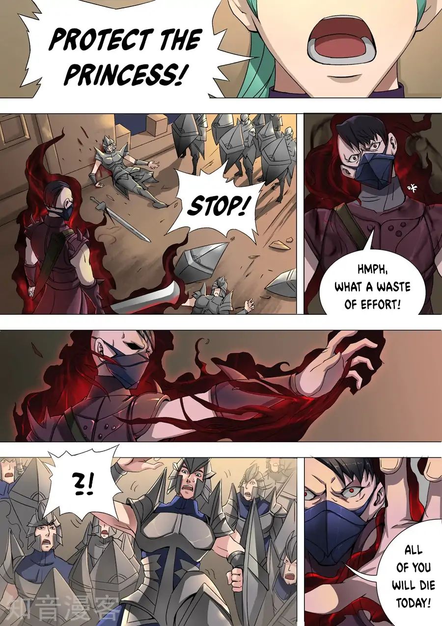 Page 4 of Chapter 76