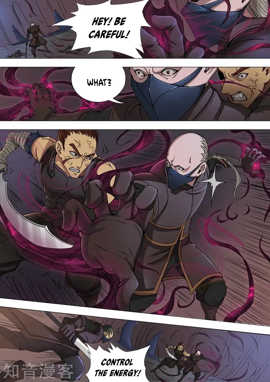 Page 6 of Chapter 76