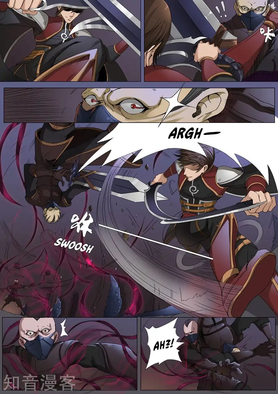 Page 2 of Chapter 77