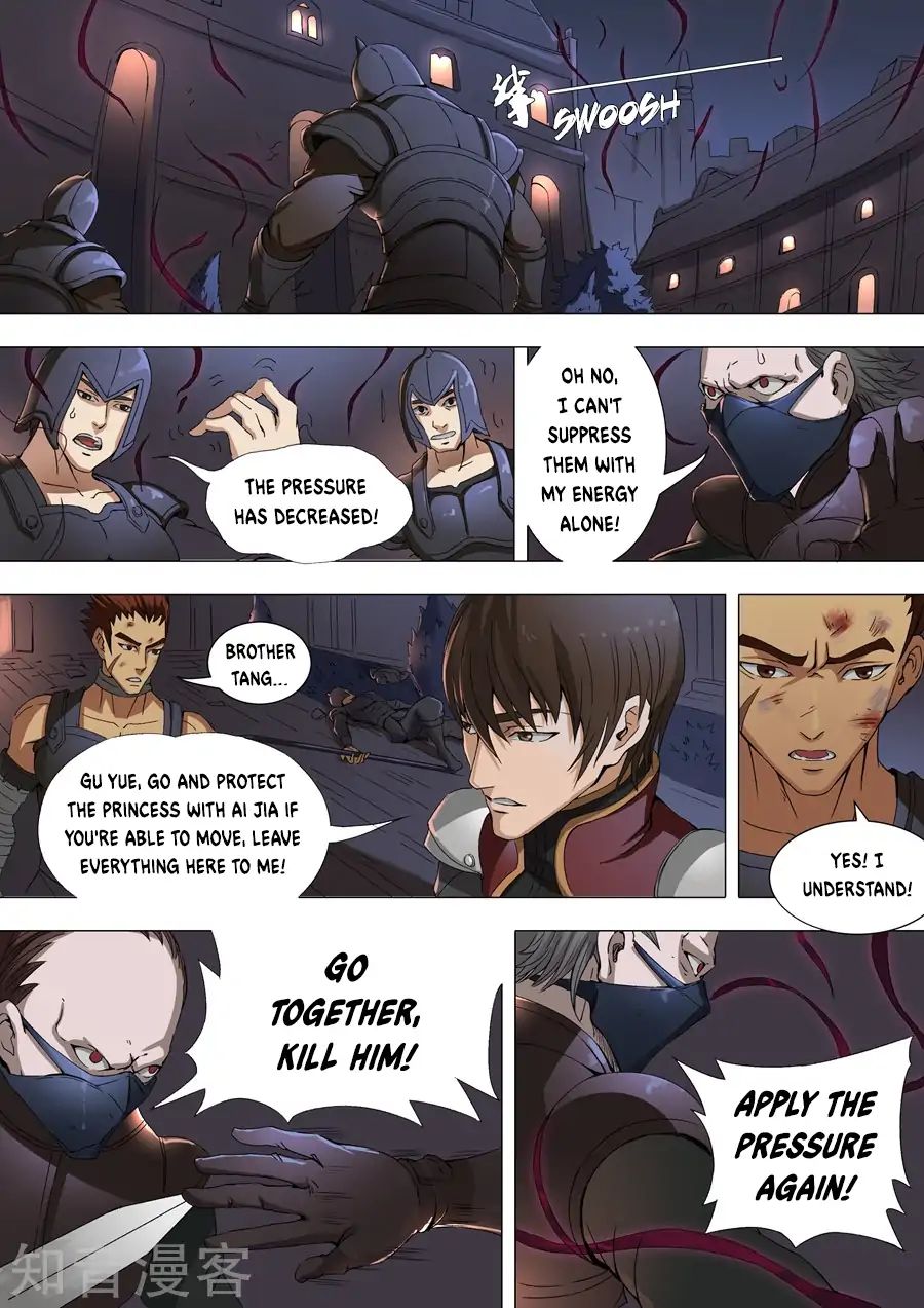 Page 3 of Chapter 77