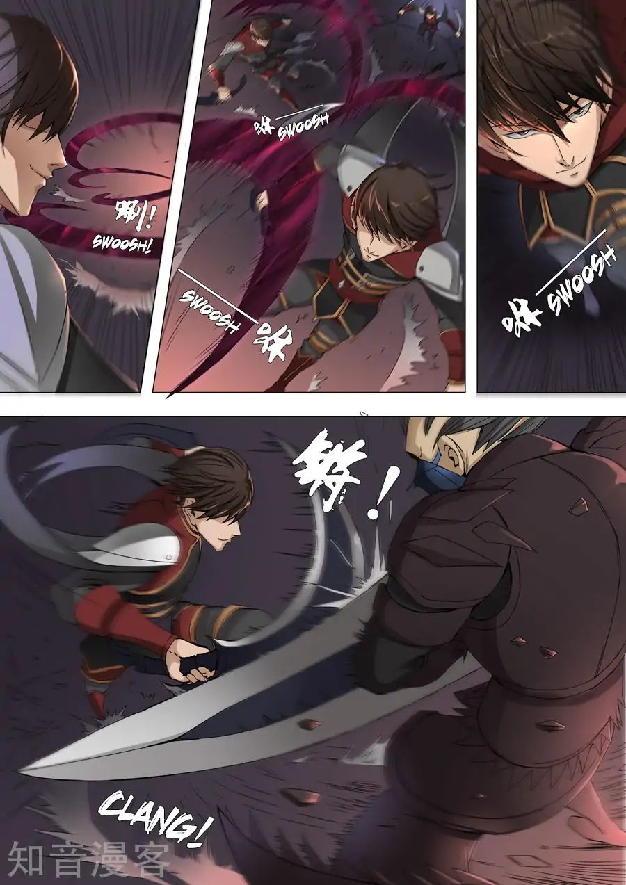 Page 5 of Chapter 77