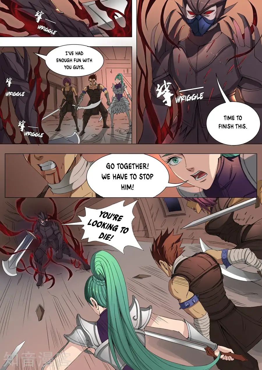 Page 4 of Chapter 78