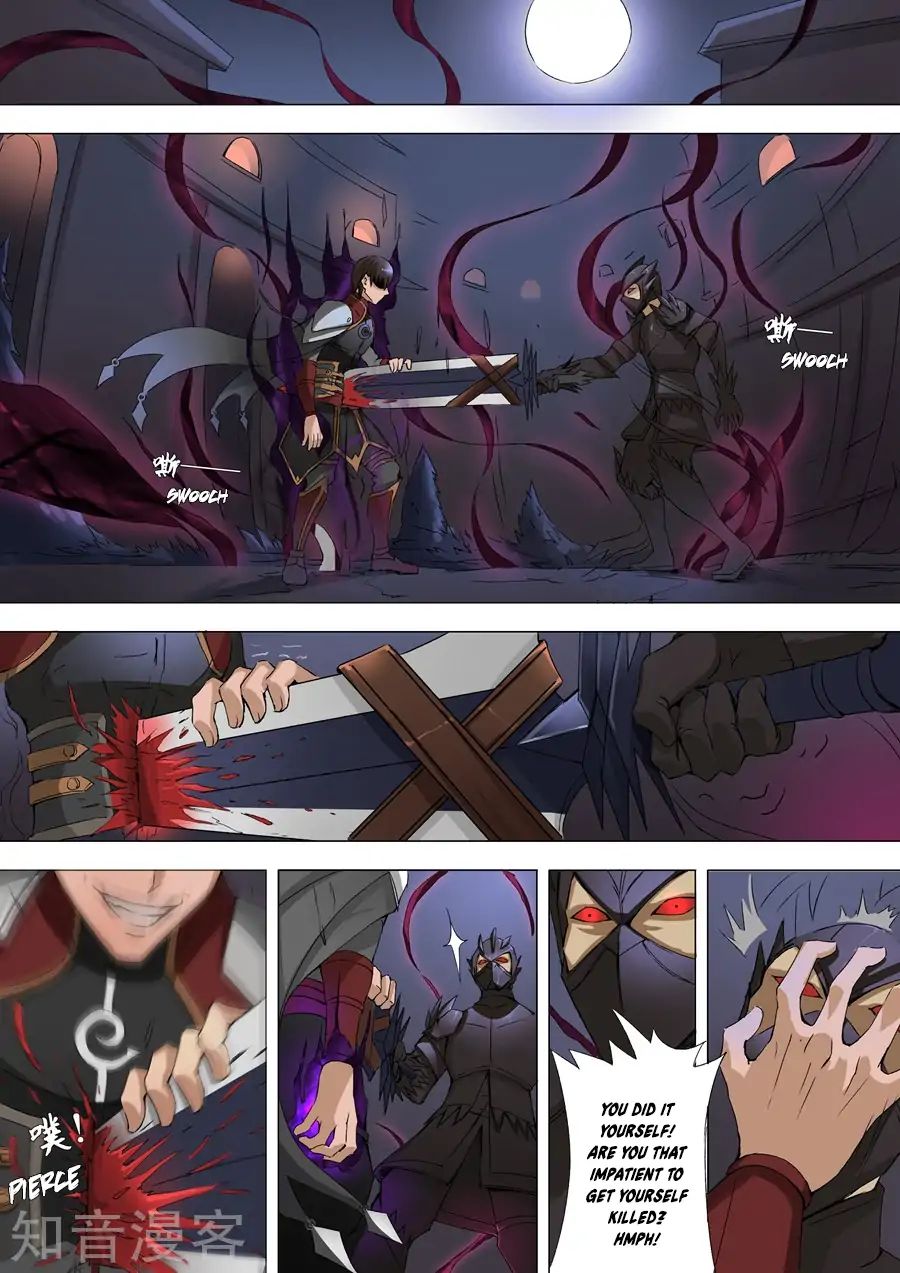 Page 5 of Chapter 78