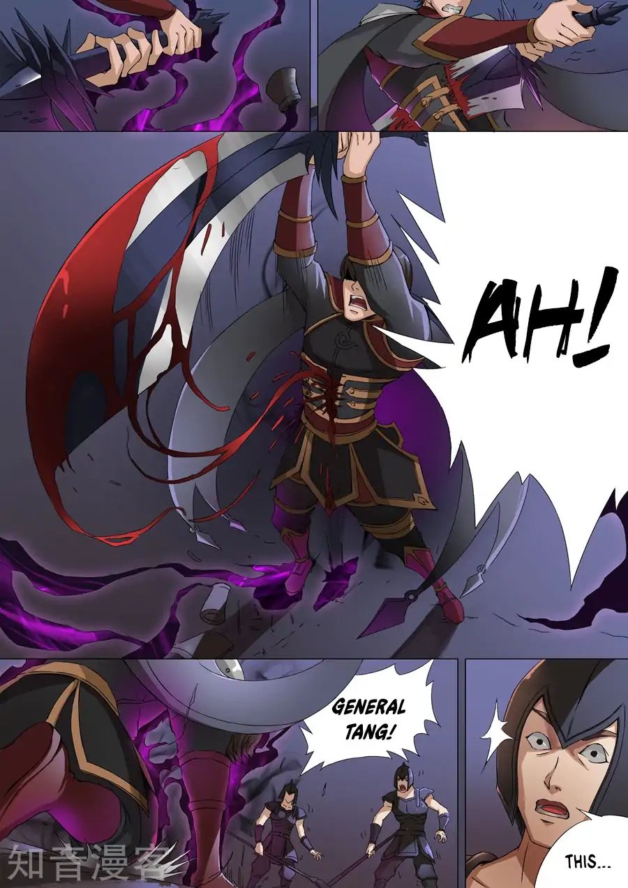 Page 7 of Chapter 78