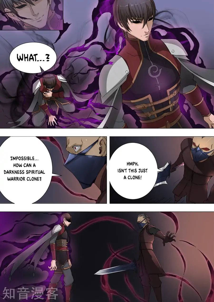 Page 8 of Chapter 78