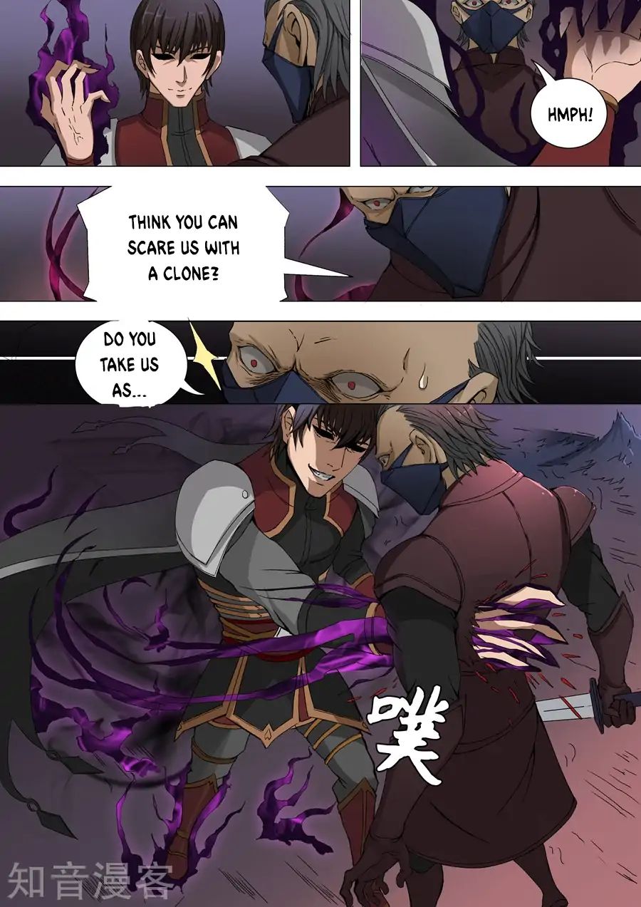 Page 9 of Chapter 78