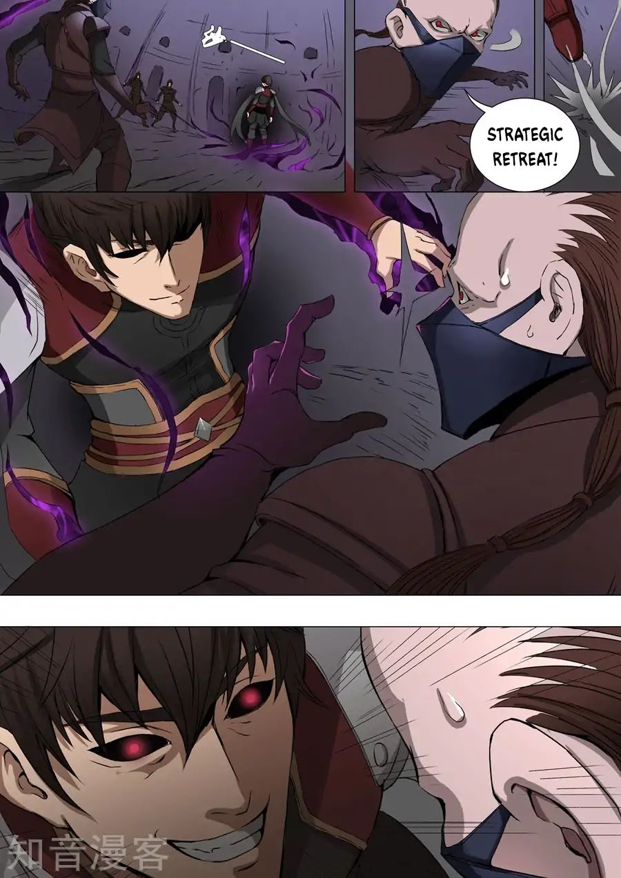 Page 3 of Chapter 79