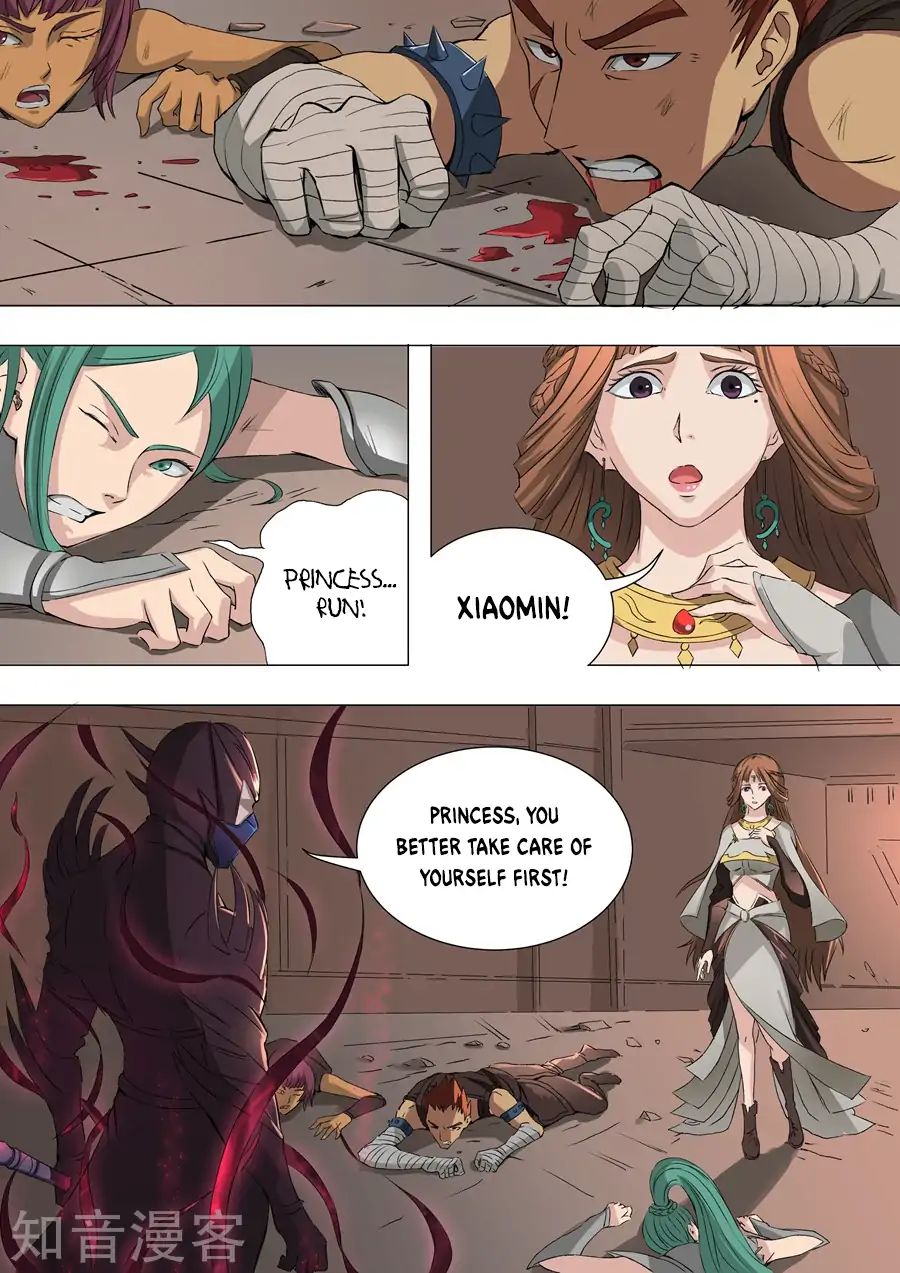 Page 6 of Chapter 79