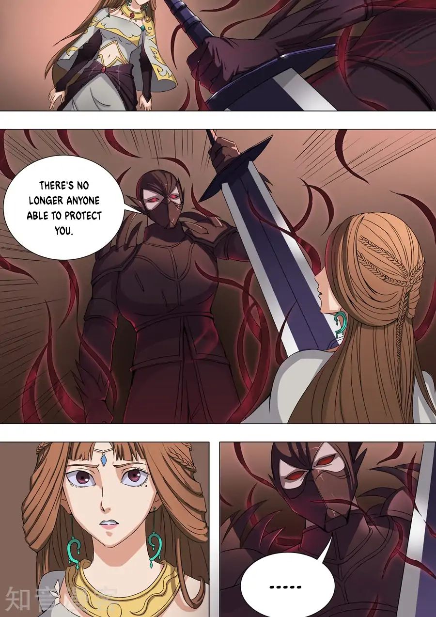 Page 7 of Chapter 79