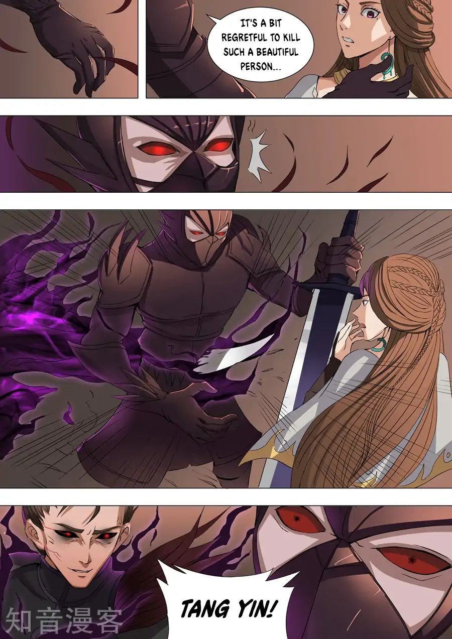 Page 8 of Chapter 79