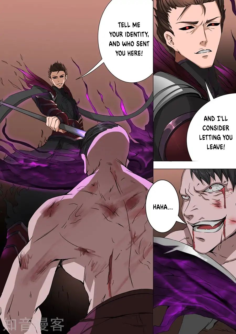 Page 7 of Chapter 80