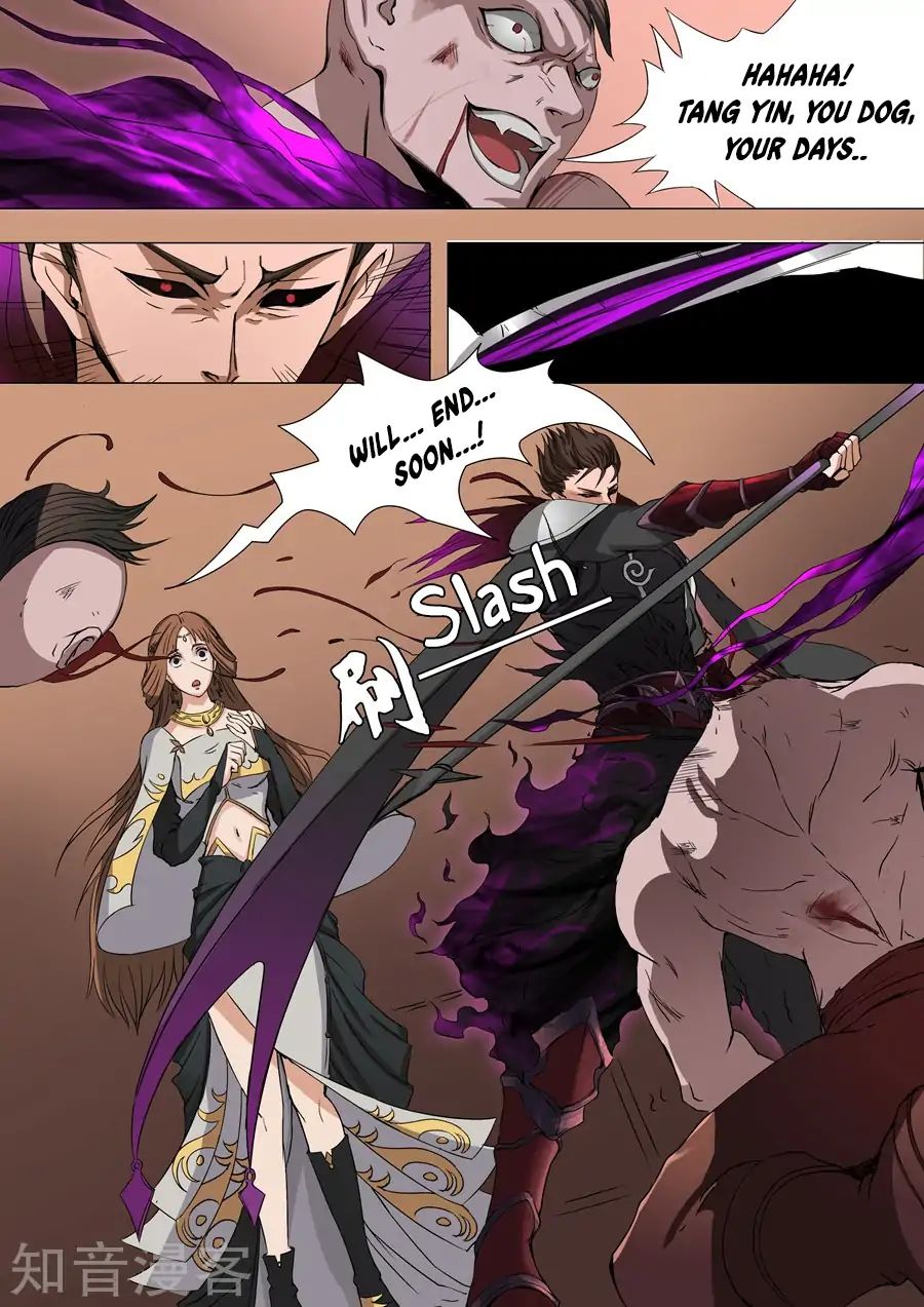 Page 8 of Chapter 80