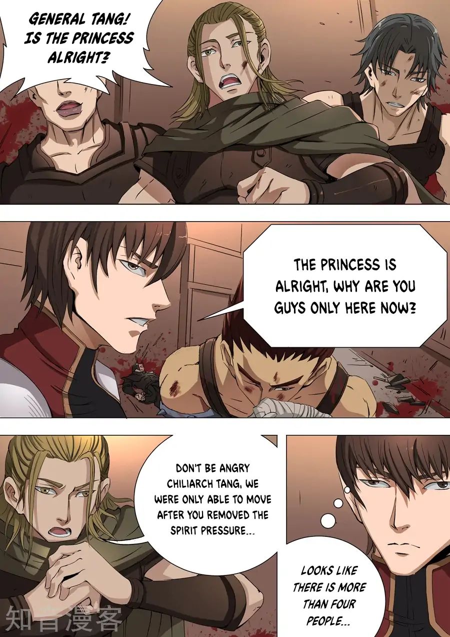 Page 4 of Chapter 81