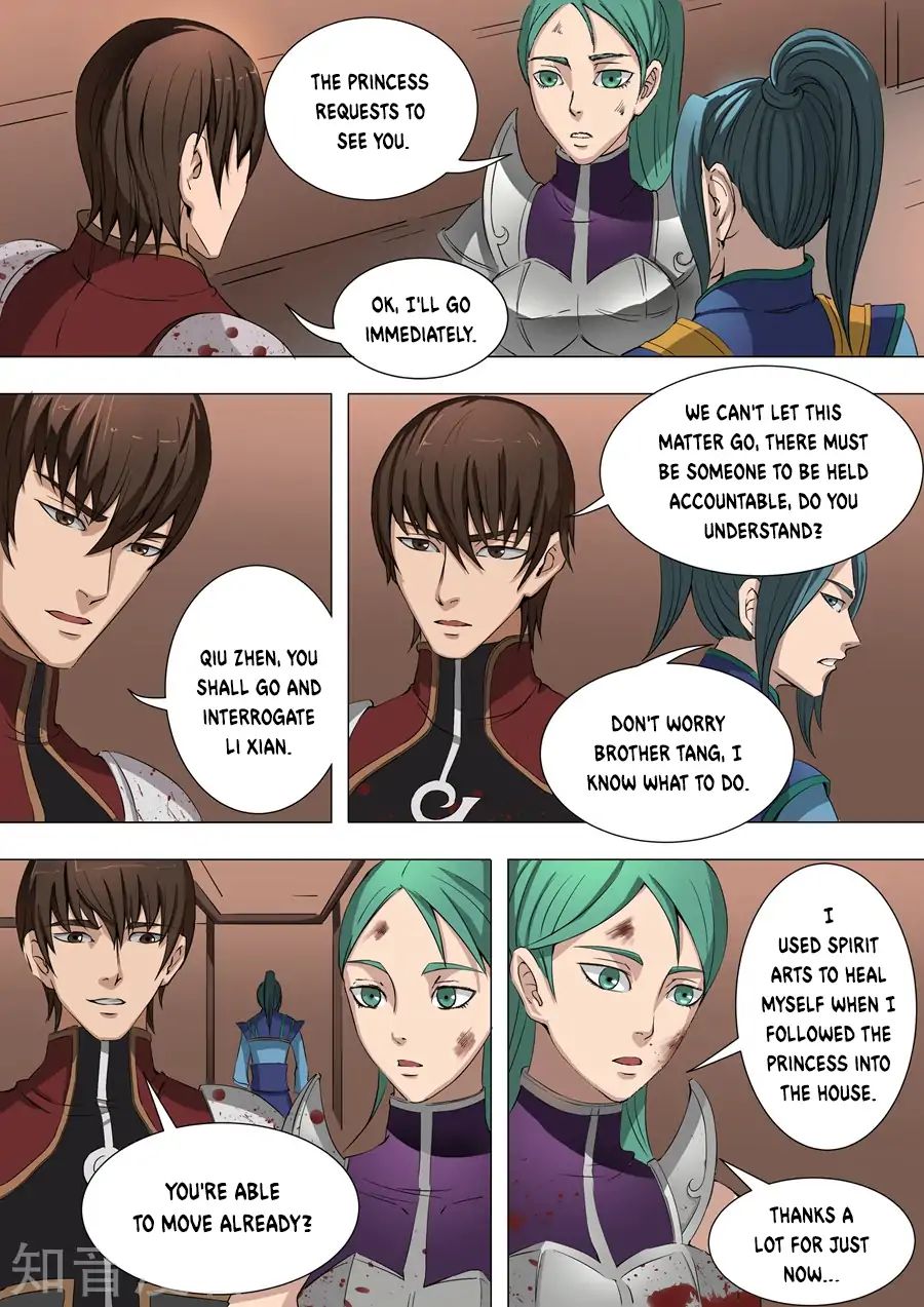 Page 9 of Chapter 81