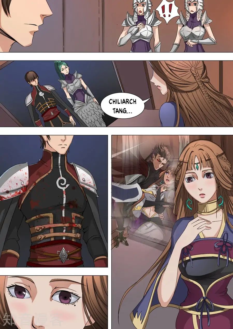 Page 2 of Chapter 82