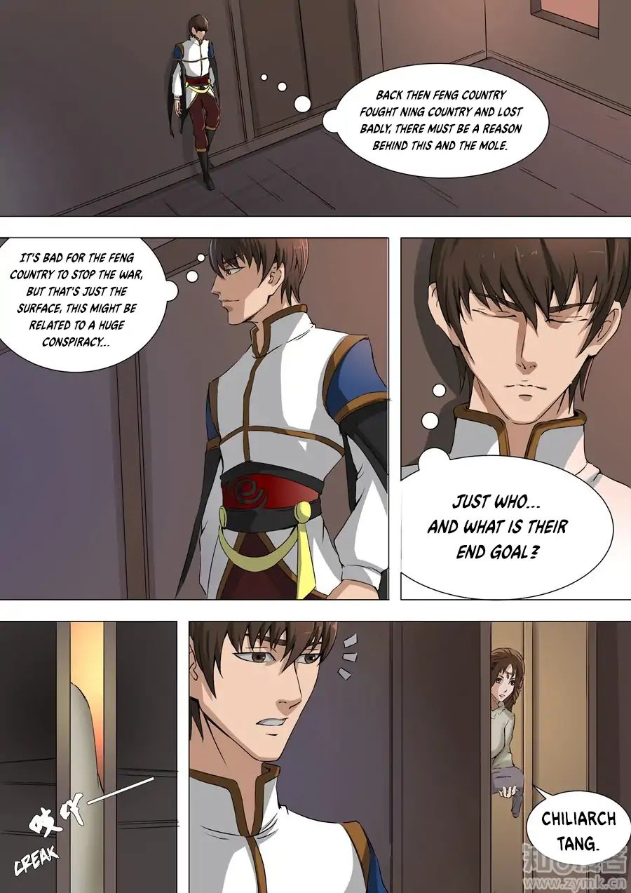 Page 8 of Chapter 82