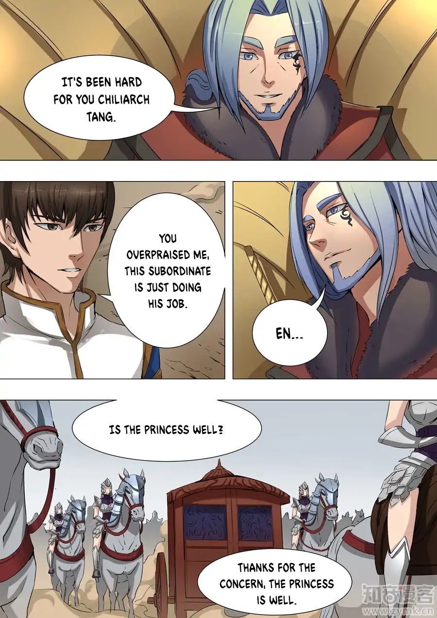 Page 4 of Chapter 84