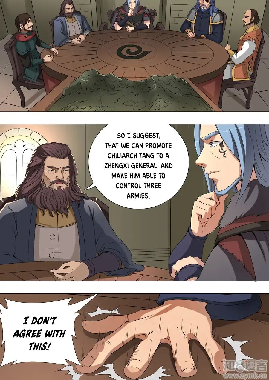 Page 2 of Chapter 85