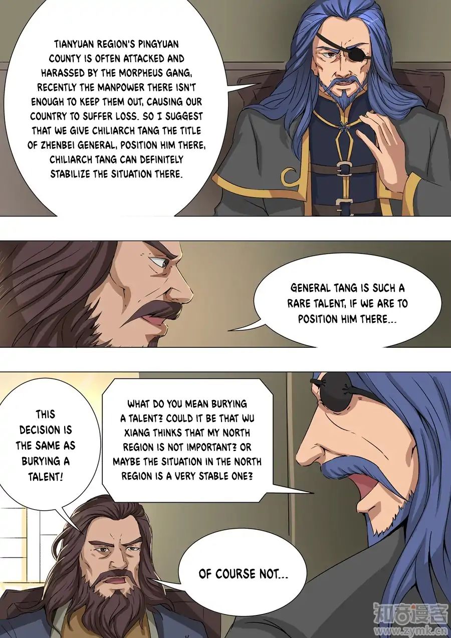 Page 4 of Chapter 85
