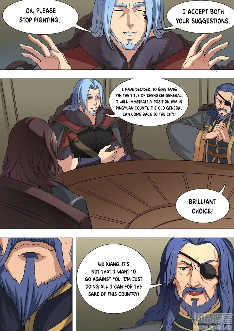 Page 5 of Chapter 85