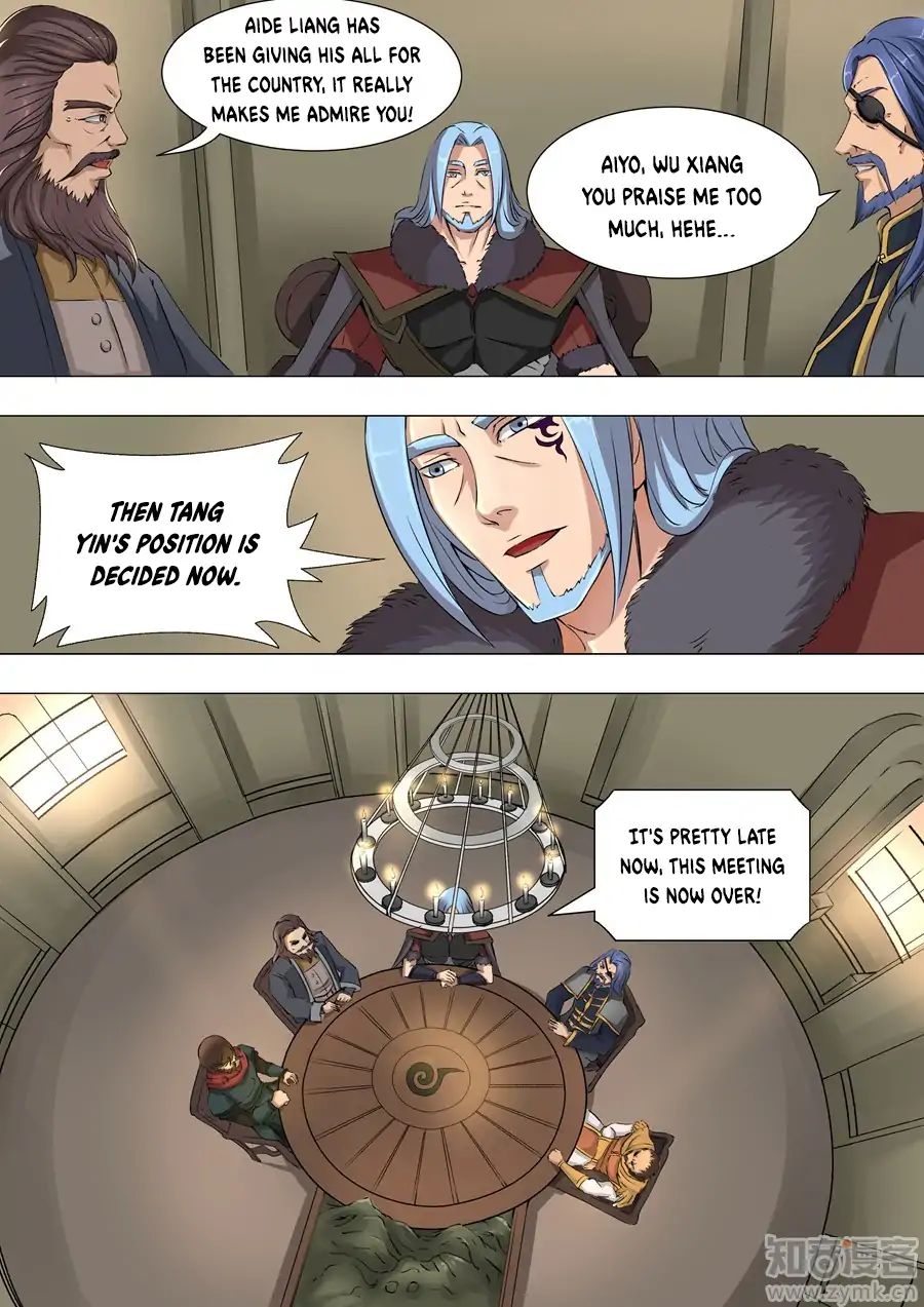 Page 6 of Chapter 85