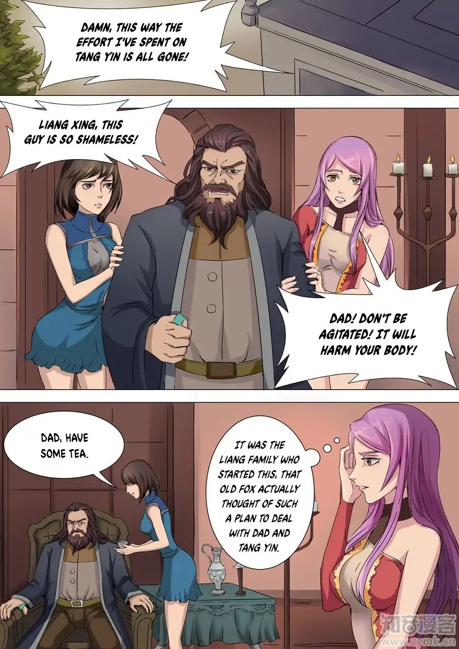 Page 8 of Chapter 85