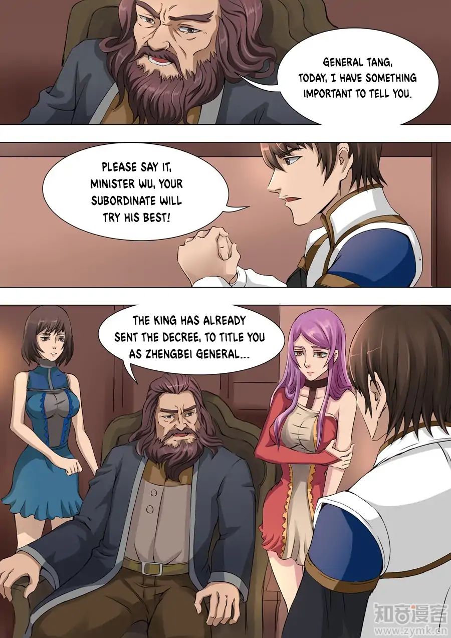 Page 2 of Chapter 86