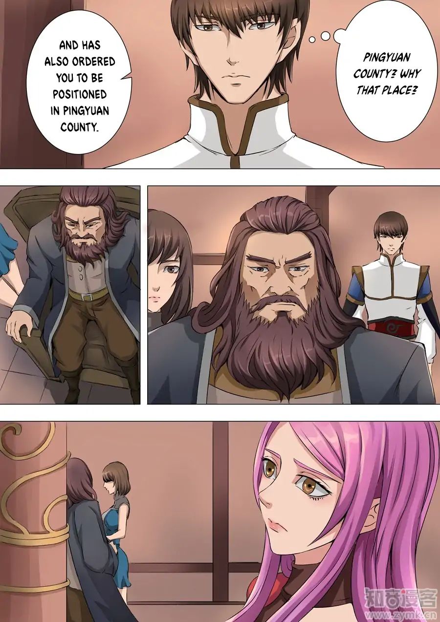 Page 3 of Chapter 86