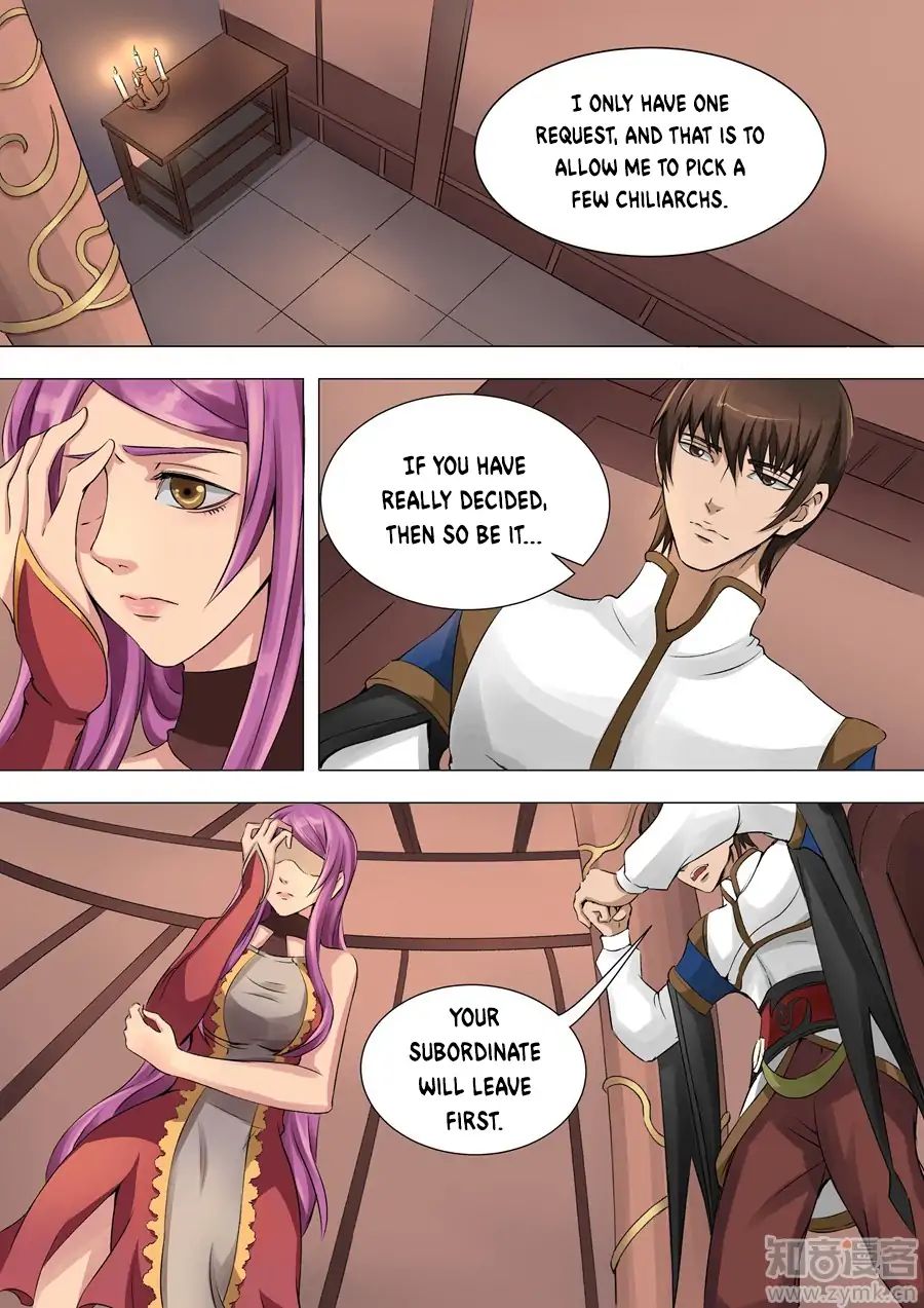 Page 7 of Chapter 86