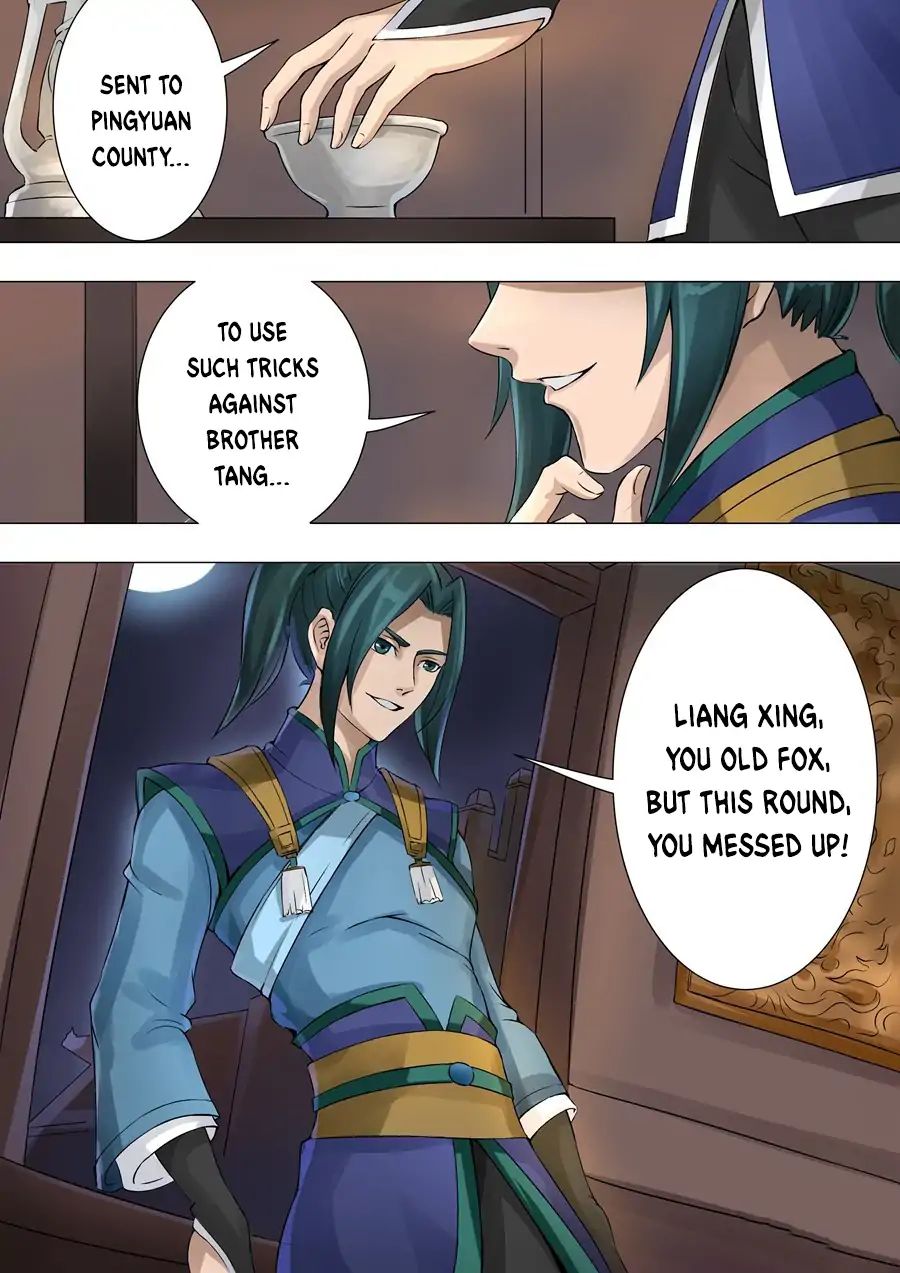 Page 9 of Chapter 86