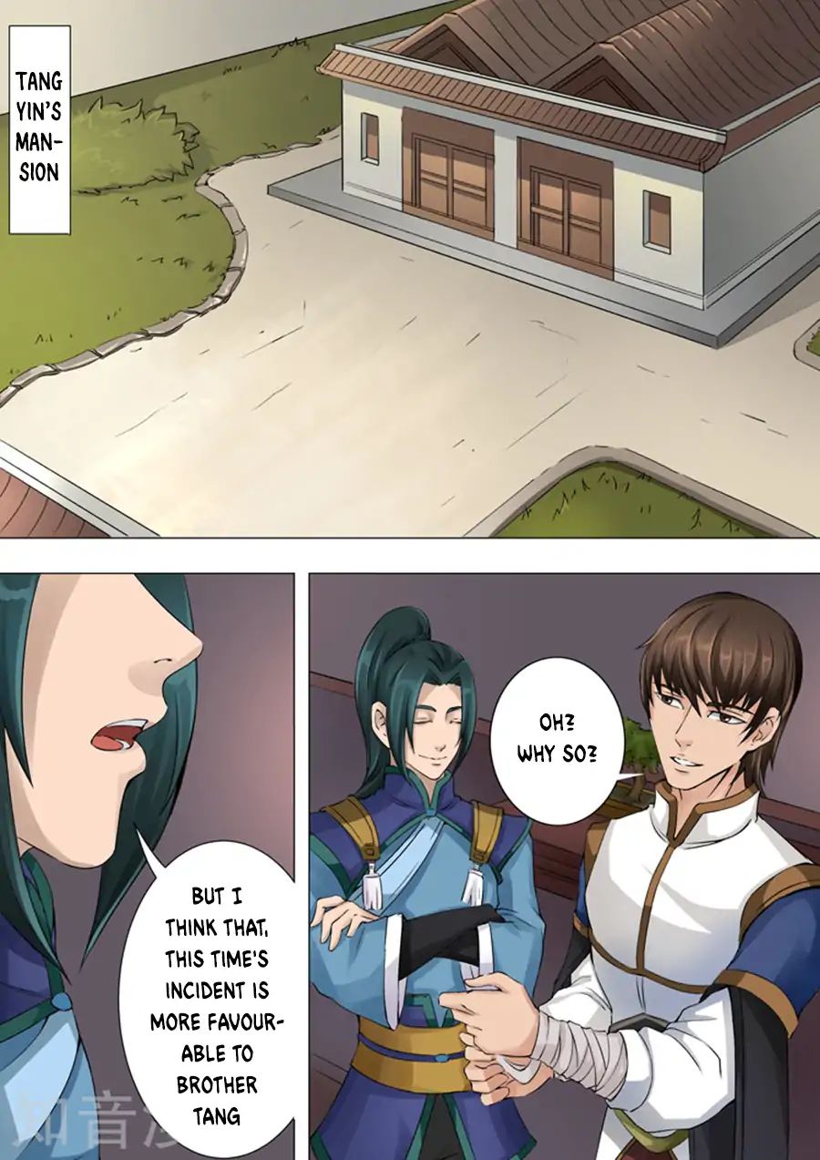 Page 3 of Chapter 87