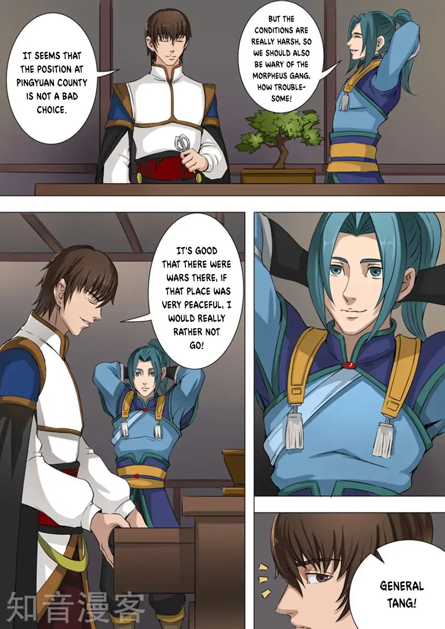 Page 5 of Chapter 87