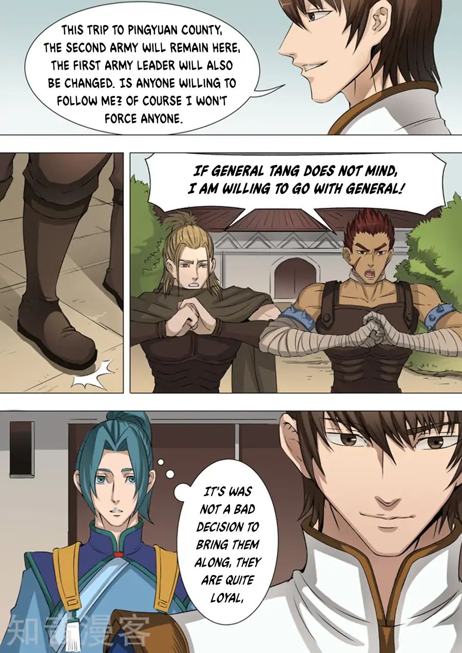 Page 7 of Chapter 87
