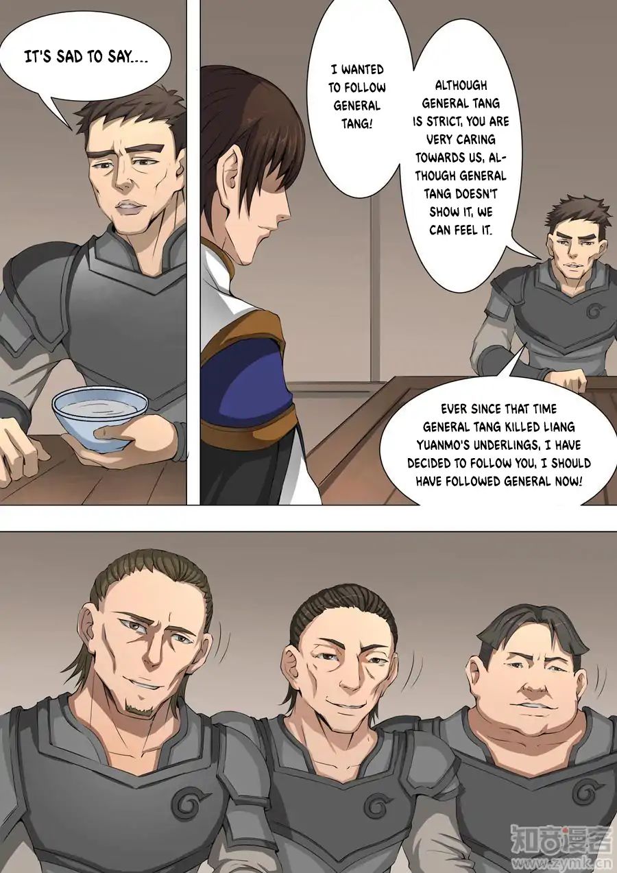 Page 3 of Chapter 88
