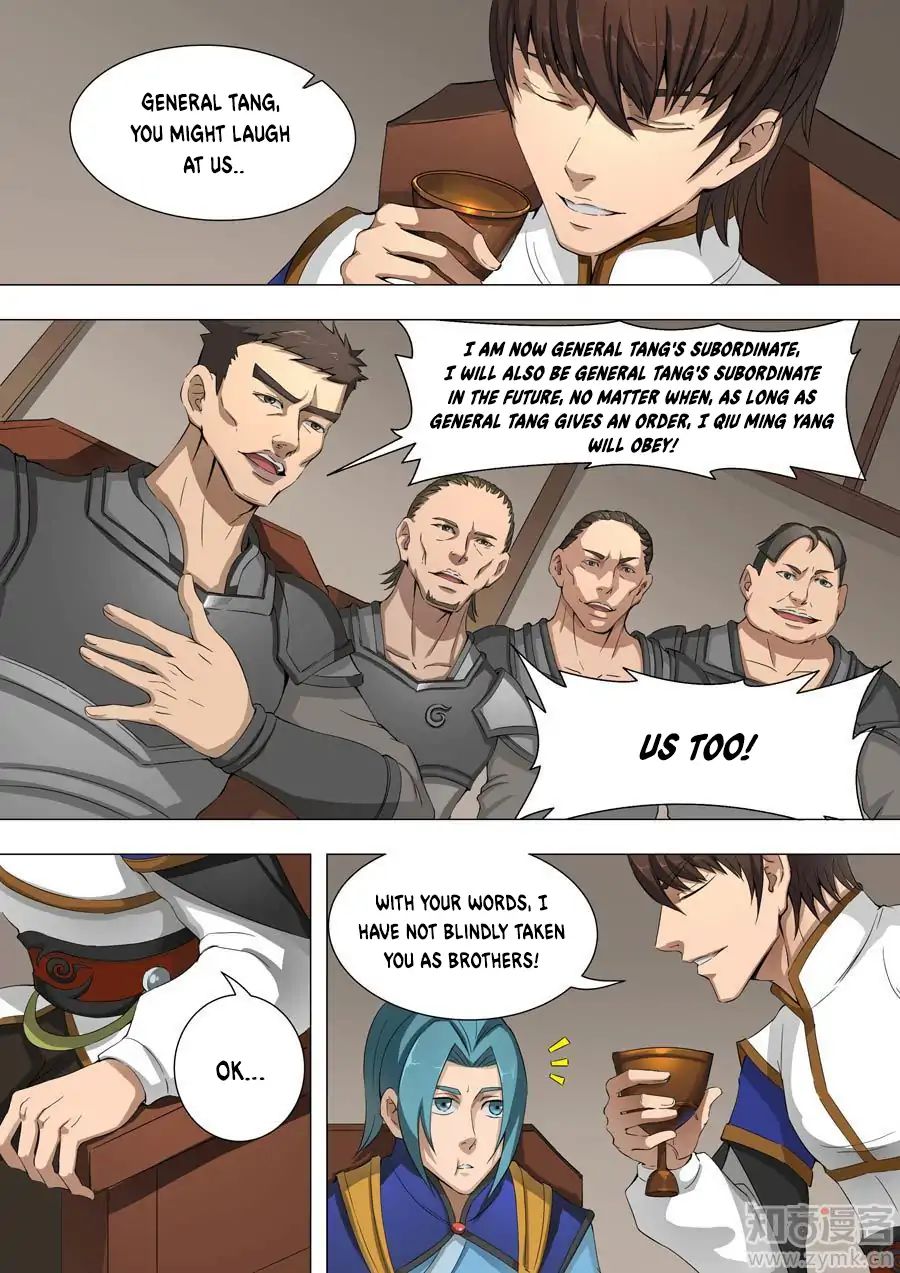 Page 4 of Chapter 88