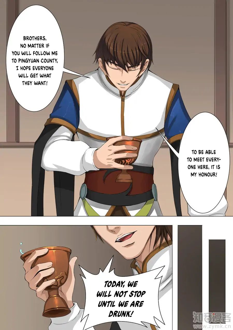 Page 5 of Chapter 88