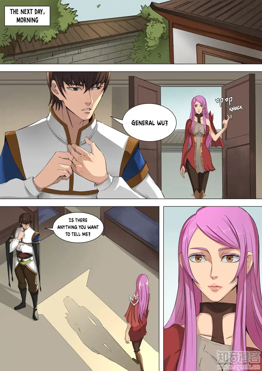 Page 6 of Chapter 88