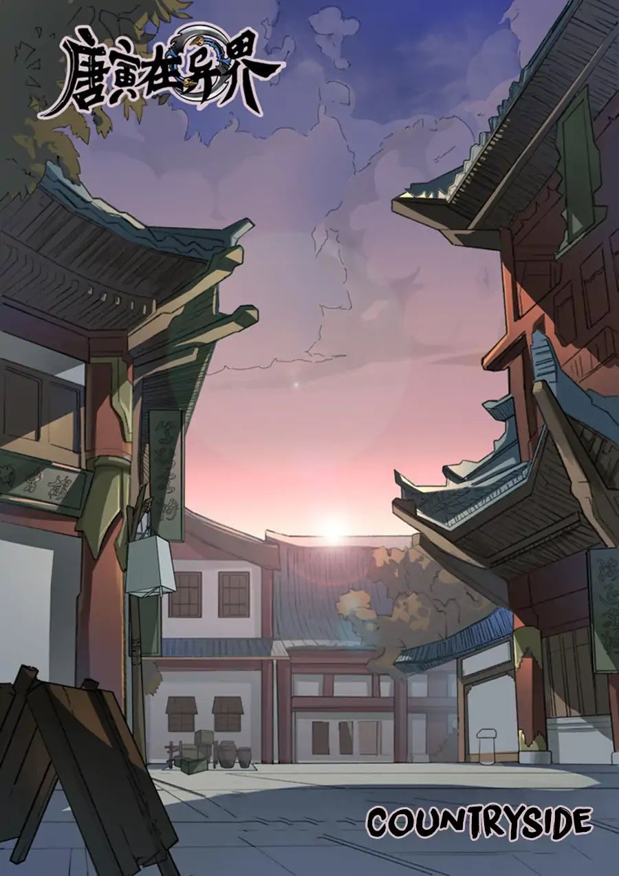 Page 2 of Chapter 90