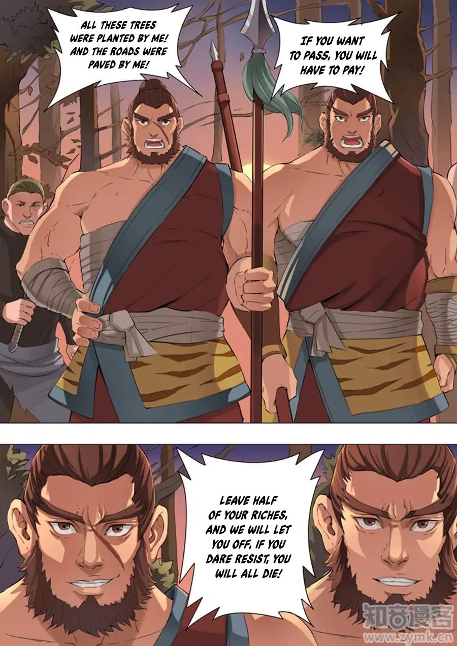 Page 5 of Chapter 90