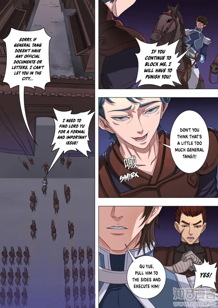 Page 3 of Chapter 92